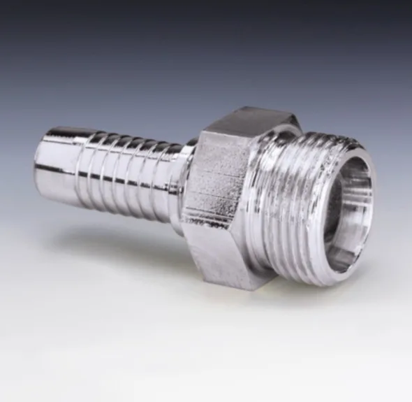 RACCORD MÂLE MÉTRIQUE 06L X 1 / 4